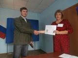 УИК 581 подарок впервые голосующему избирателю Лопушинскому А.В.