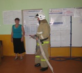 УИК № 595 учение по противопожарной безопасности с ПЧ-204