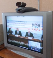 Видеоконференцсвязь с Избирательной комиссией Ростовской области