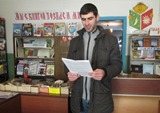 Присальский отдел МБУК ДР «МЦРБ» - день информации «Организация выборов, как это происходит»