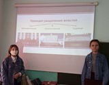 22 ноября 2019 года был проведён правовой урок на тему «Конституционное устройство России» для учащихся 10-11 классов Андреевской средней школы № 3