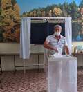 Голосование по вопросу одобрения изменений в Конституцию РФ