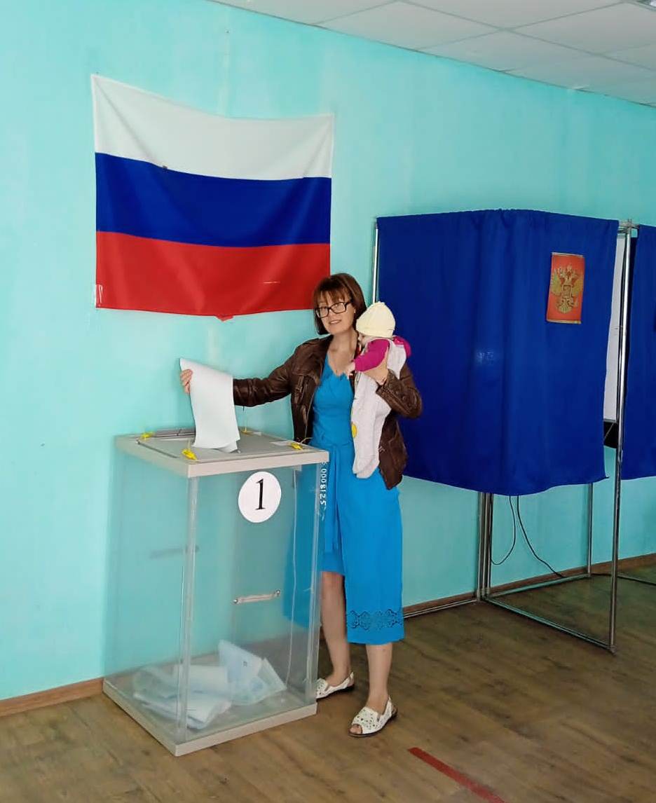 Выборы депутатов ЗС РО VII созыва 10 сентября 2023 года