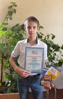 Участник обласного конкурса социальной рекламы "Мир выбора" Антипец Дмитрий