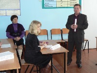 На уроке присутствовала Г.П. Сухарева – педагог по социальной работе
