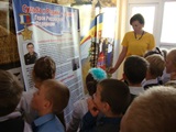С 15 по 19 сентября 2015 года выставка была размещена в МБОУ Дубовского района Дубовской средней школе № 1