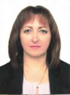 Терехова Елена Васильевна